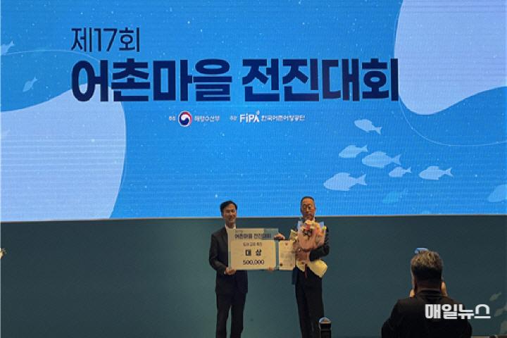제17회 어촌마을 전진대회, 성료 ⓒ 인천시 image100.jpg