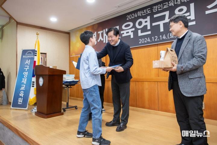 3인천 서구, 2024년 초․중학생 영재교육 수료식 개최(2)0.jpg