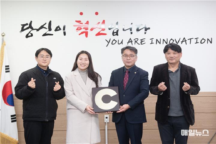 인천시설공단, 3년 연속「지역사회공헌 인정기관」선정 ⓒ 인천시설공단 image010.jpg