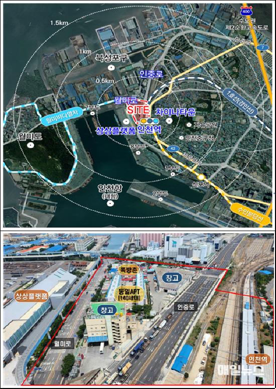 인천역 복합개발사업 공간재구조화계획 수립 용역 착수 ⓒ 인천시 스크린샷 2024-12-17 0945410.jpg