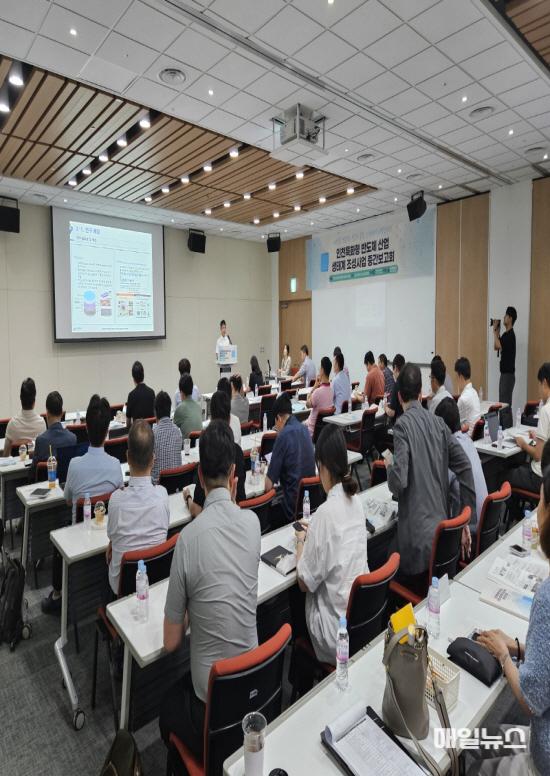 기술개발사업 중간보고회 ⓒ 인천시 기술개발사업 중간보고회0.jpg