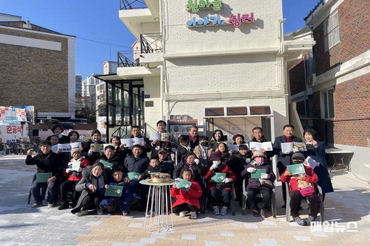 인천 서구, 「2024 골목, 마당이되다」 성황리 개최 ⓒ 서구청 3신현원마을 주민공동이용시설 준공 및 마을축제 「2024 골목, 마당이되다」성황리 개최(2)0.jpg
