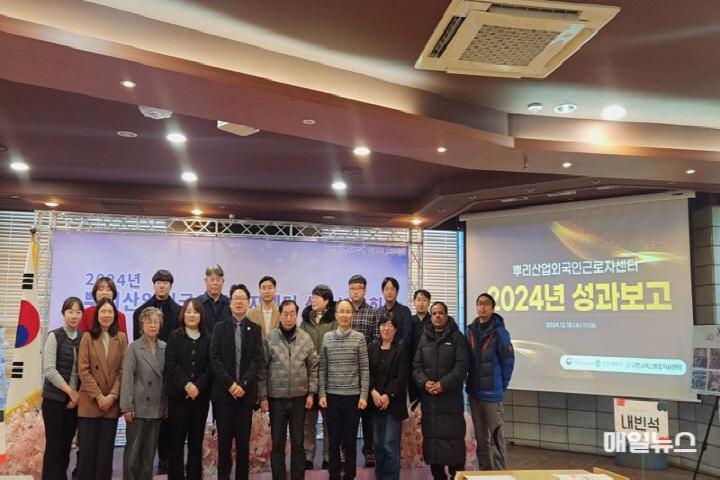 뿌리산업 외국인 근로자센터, 개소 6개월의 성과와 새로운 도약 ⓒ 인천시 image0101.jpg