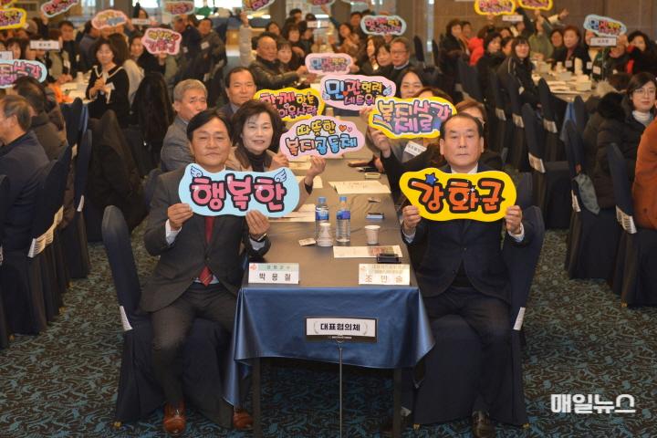 강화군 지역사회보장협의체, 지역네트워크 강화 워크숍 개최 ⓒ 강화군 지역사회보장협의체 교육 (7)01.JPG