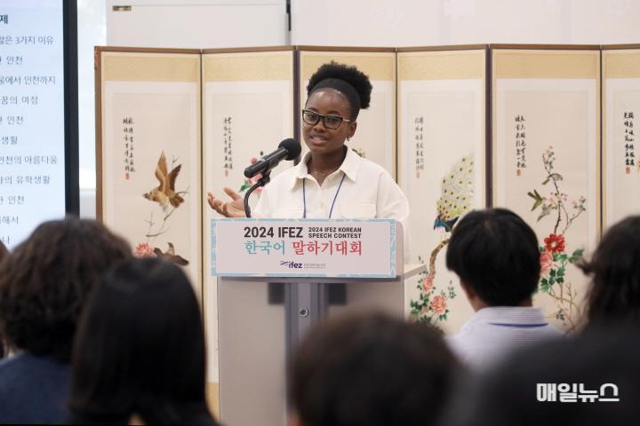 (241011)IFEZ+한국어+말하기+대회(0651)01.jpg