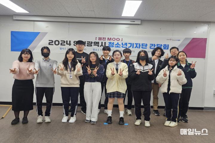 인천시 제24기, 25기 청소년기자단 간담회 성료 ⓒ 인천시 image0501.jpg