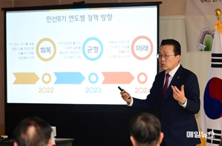 2025.1.3.보도자료] 연수구, 15개 동 행정복지센터 연두방문 진행_101.jpg