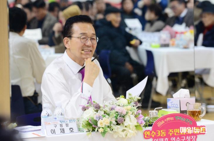 2025.1.3.보도자료] 연수구, 15개 동 행정복지센터 연두방문 진행_201.jpg