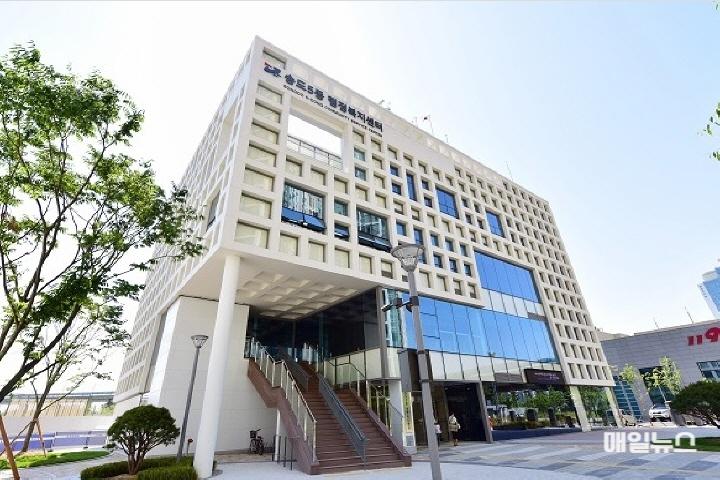 2025.1.6.일자 보도자료] 연수구 송도5동 자생단체, 안심 도우미 캠페인 실시01.jpg