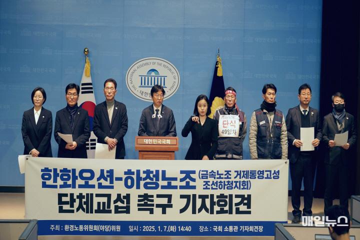 기자회견현장사진_192001.jpg