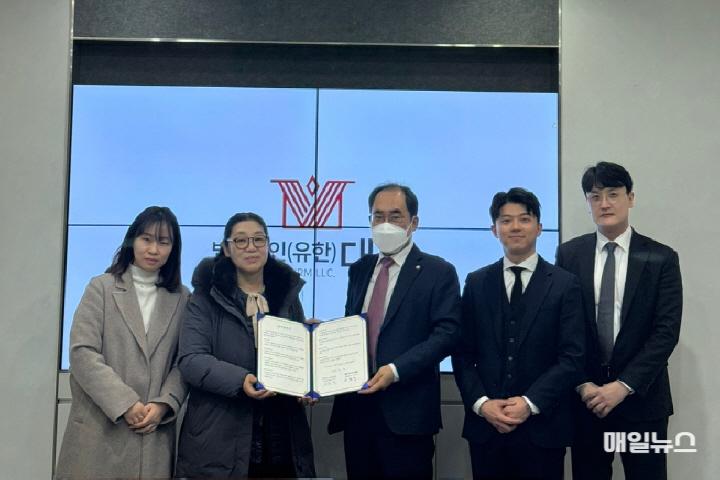 (사)한부모가족회 한가지와 법무법인(유한)대륜 한부모가족을 위한 법률 자문 지원 협약식 체결 진행 ⓒ (사)한부모가족회 한가지 image0101.jpg
