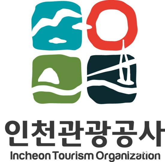 인천관광공사 정보공개 종합평가 99.99점 달성, 우수기관 선정 ⓒ 인천관광공사 다운로드0.jpg