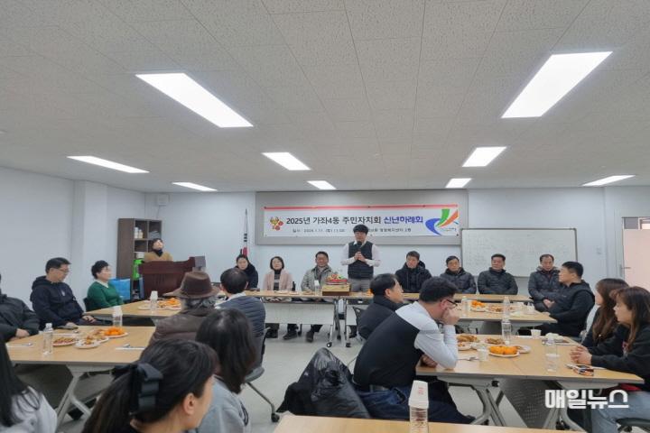 가좌4동 주민자치회, 『신년하례회』 개최 ⓒ 서구청 3가좌4동 주민자치회, 『신년하례회』 개최(2)01.jpg
