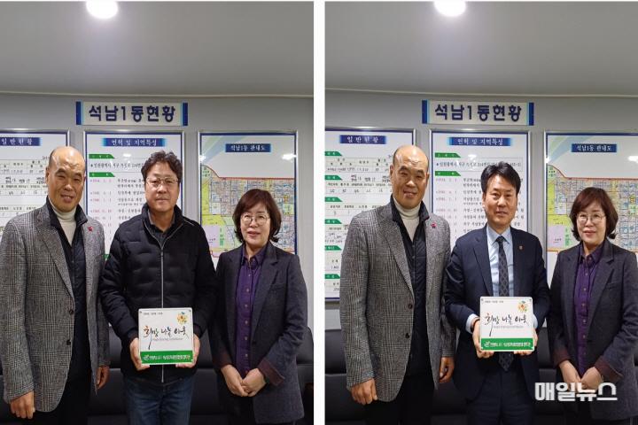 석남1동 지역사회보장협의체 『희망나눔이웃』 명패 전달 ⓒ 서구청 3석남1동 지역사회보장협의체 『희망나눔이웃』명패 전달(1)01.jpg