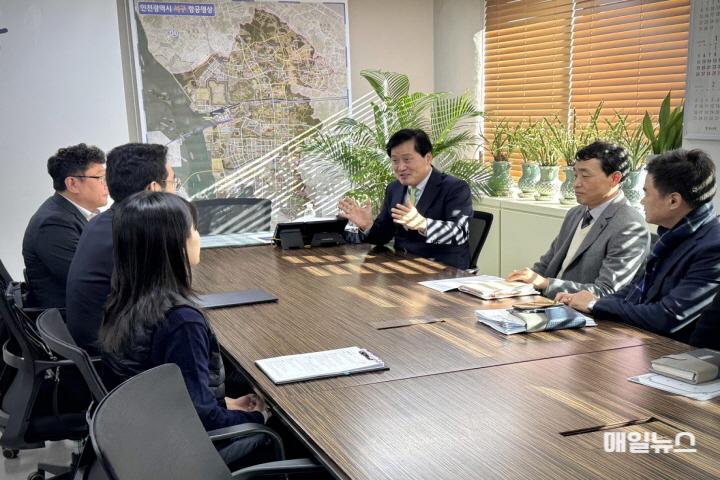 서구 재개발·재건축사업 등 지원단 출범 ⓒ 서구청 1「서구 재개발·재건축사업 등 지원단 출범」(1)01.jpg