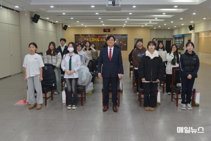 강화군, 주니어 외교관 4기 활동 마무리...해단식 가져 ⓒ 강화군 강화군 주니어외교관 해단식 (1)01.JPG
