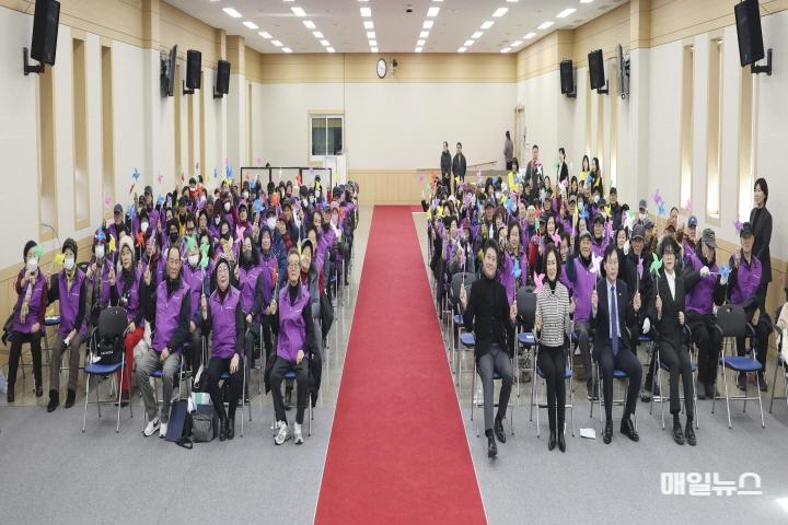 인천 중구의 새로운 환경 지킴이 ‘시니어 바람개비 보안관’ 발대식 개최 ⓒ 중구청 2-2 보도사진 (시니어 바람개비 보안관 발대식)01.JPG
