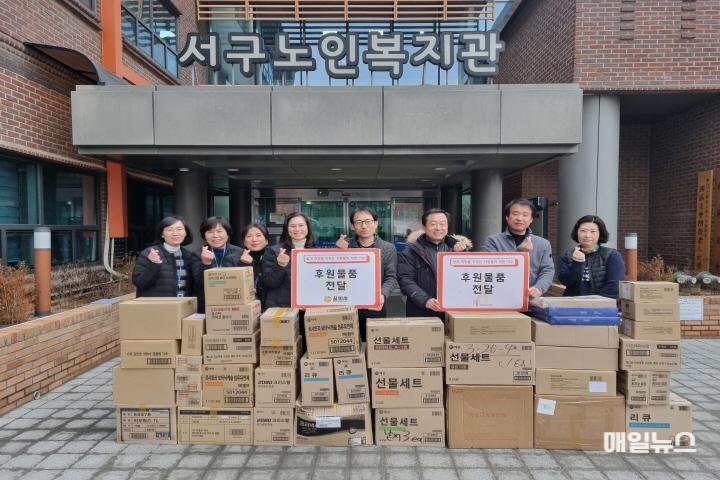 250122_서구노인복지관_홀몸 어르신들의 따뜻한 설명절을 돕는다 ! 꿈희사 인천지회, 서구노인복지관 통해 생필품세트 550개 전달 보~01.jpg