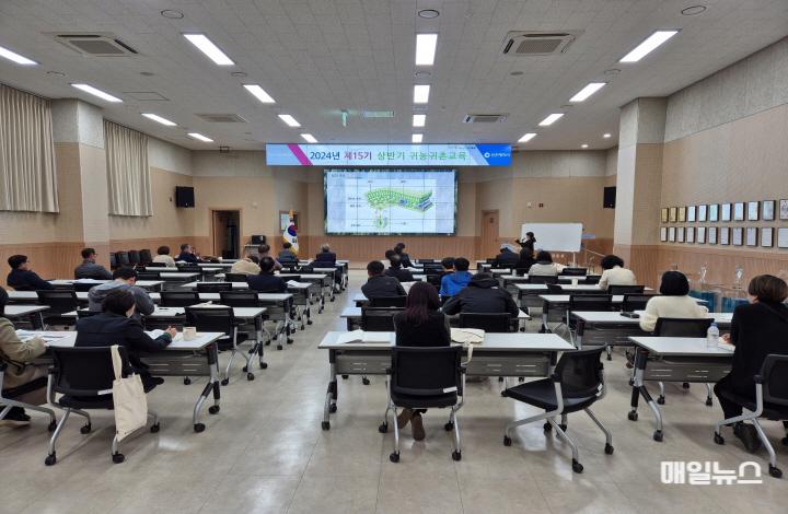 인천시, 2025년 상반기 귀농·귀촌 교육생 모집 ⓒ 인천시 image030.jpg