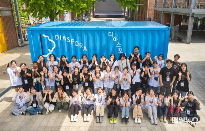 제13회 디아스포라영화제, 5월 인천에서 열린다! ⓒ 인천시 image020.jpg