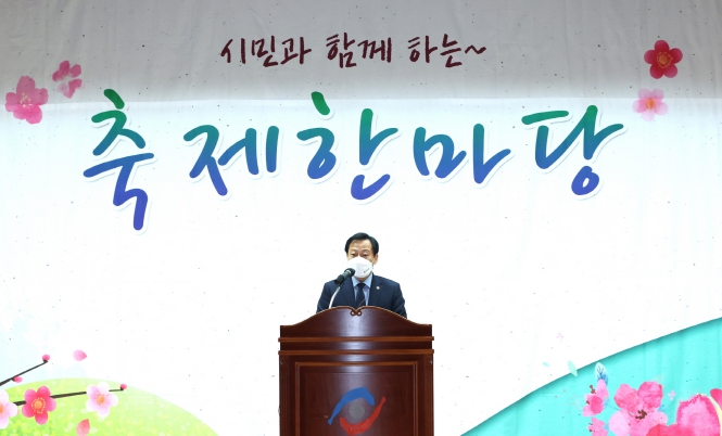 경기도의회 장현국 의장, 26일 '제132회 노동절 기념대회 및 위안음악회' 참석
