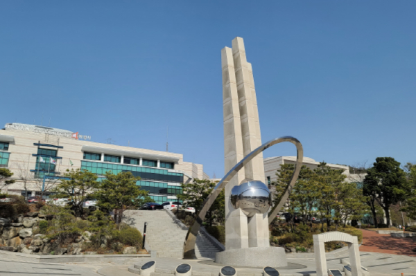 화성시청