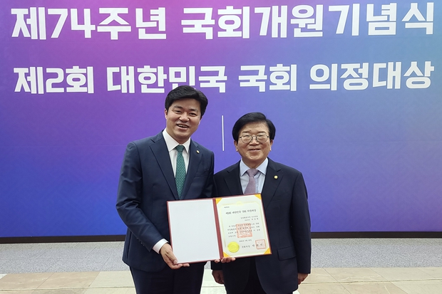 박상혁 의원, 대한민국 국회 의정대상 2년 연속 수상