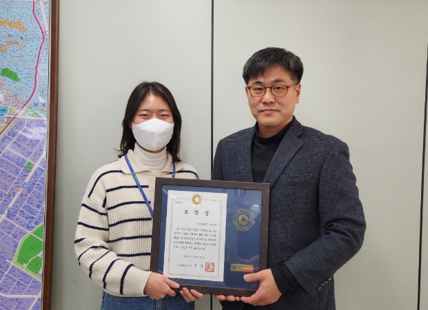 ‘공공하수도 침수예방’ 최우수기관 선정