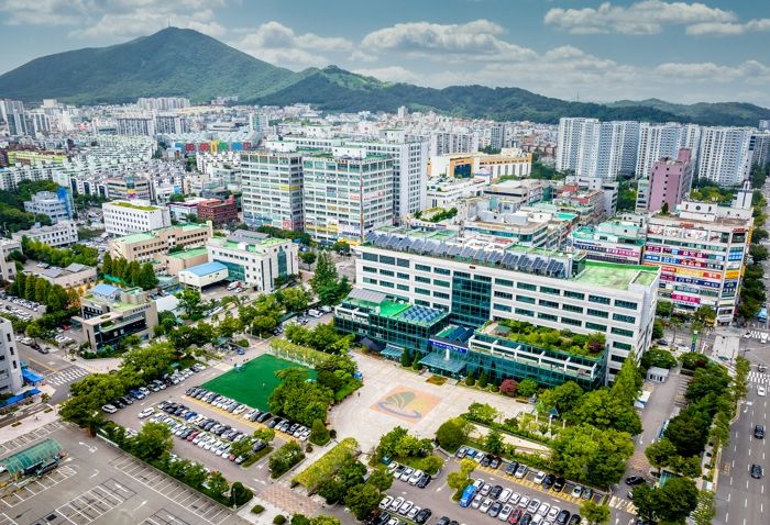 계양구청