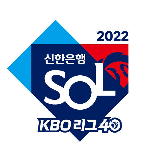 KBO