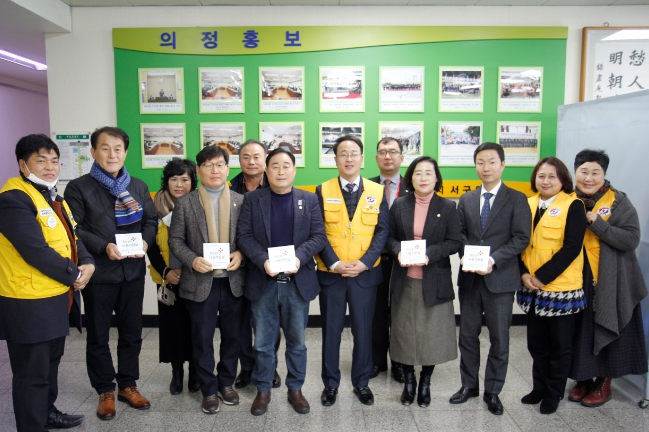 인천 서구의회 의원 5명 일동, 취약계층 지역민 돕기 위해 적십자‘희망풍차 나눔의원실’가입