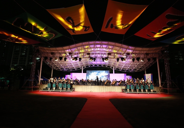 시흥시, 경기 지역대표 공연예술제로 물왕예술제 선정 및 '제13회 지구촌예술축제 유치' 겹경사