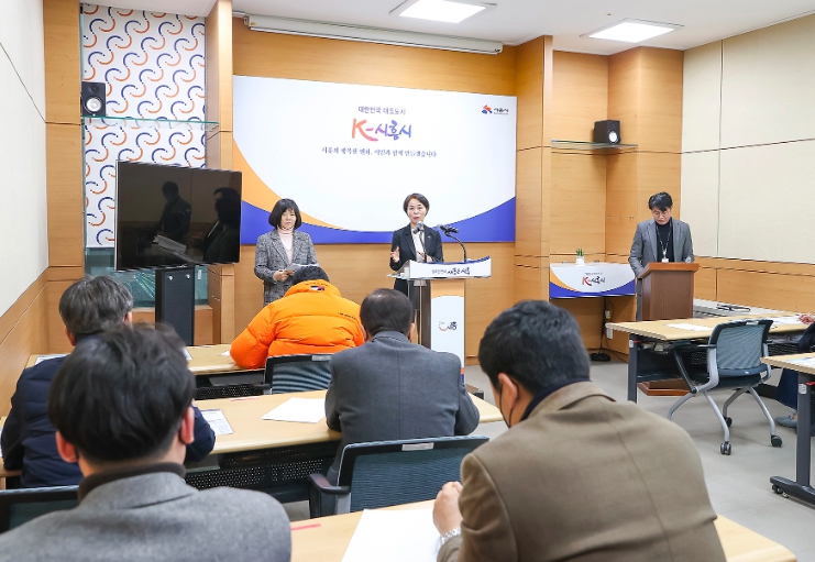 'K-교육도시 시흥' 종합 계획 완성 2026년까지 '대한민국 대표 교육도시' 도약