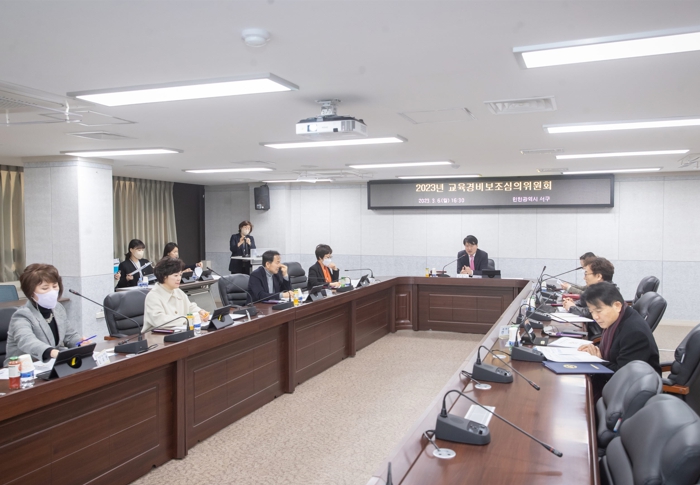 서구, 올해 교육경비 34억 7040만 원 지원 확정