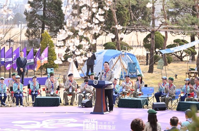 3월 29일 윤석열 대통령은 한국스카우트연맹 명예총재 추대식에 참석했다.