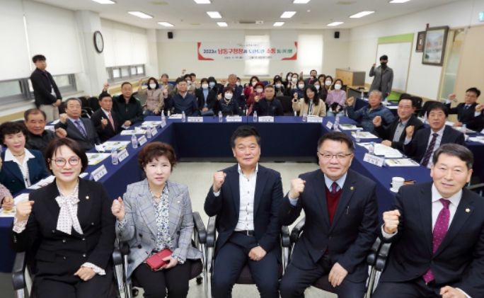 ‘구민 소통 동(洞)방문’ 행사