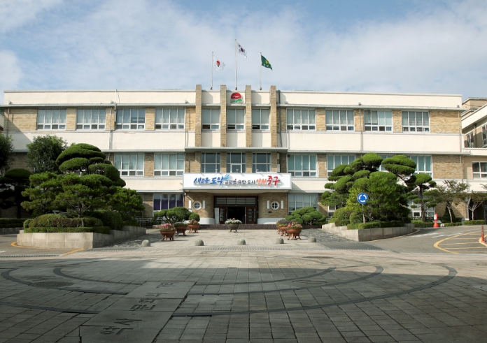 인천시 중구청