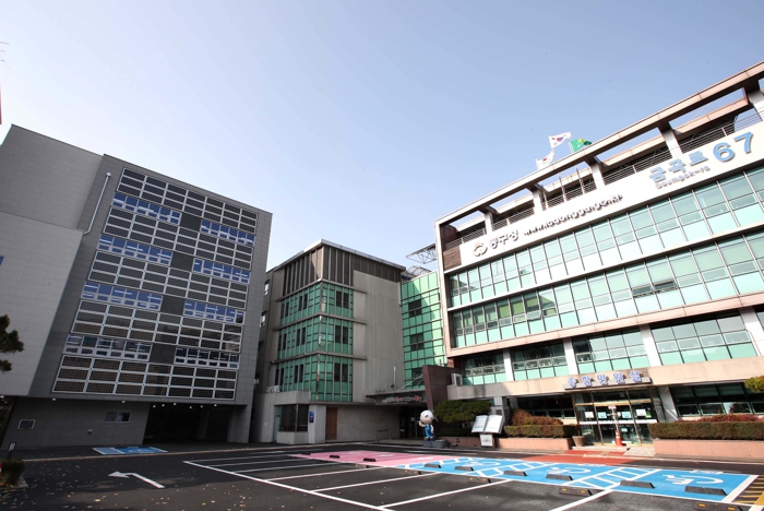 인천동구청