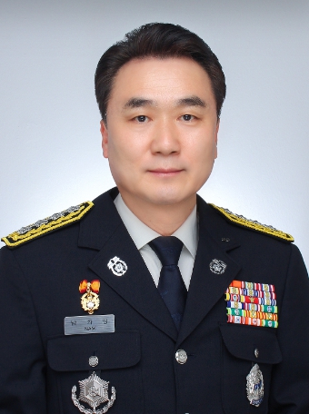 제5대 소방청장 남화영