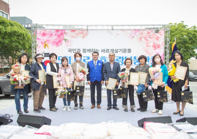 제25회 효사랑 나눔잔치
