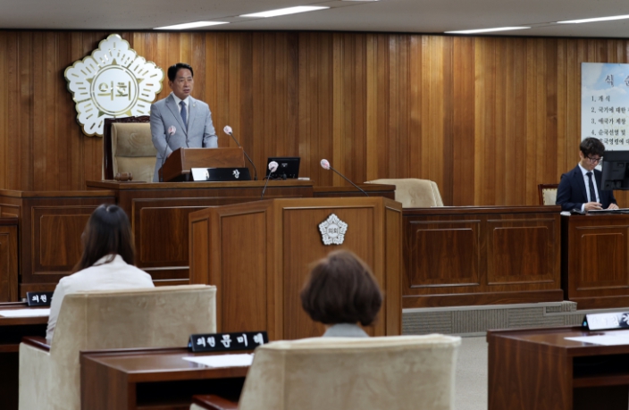 계양구의회, 제243회 제1차 정례회 개회