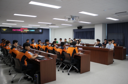 검단소방서, 2023년 상반기 긴급구조통제단 기관합동 도상훈련 실시