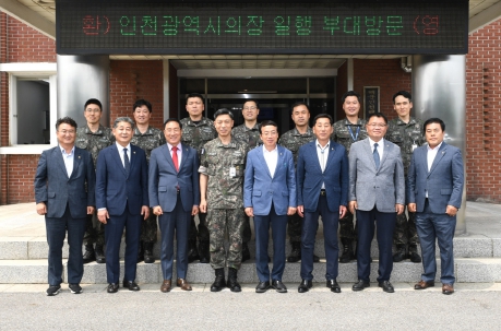 인천시의회, 지역 안보 강화 행보
