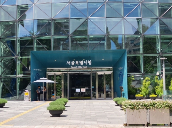 서울시청사