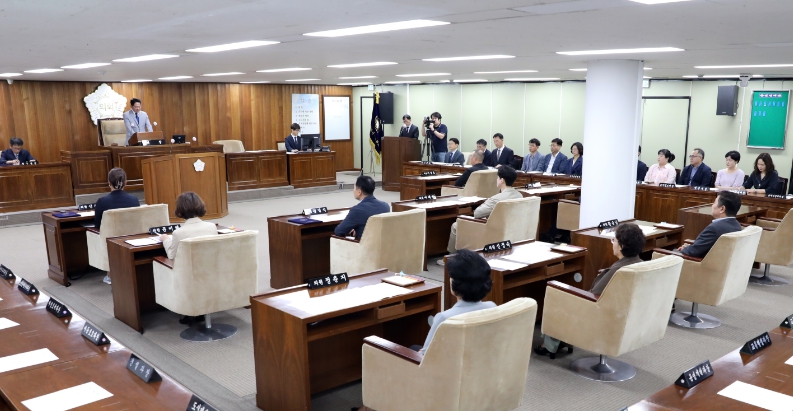 계양구의회, 제244회 임시회 개회