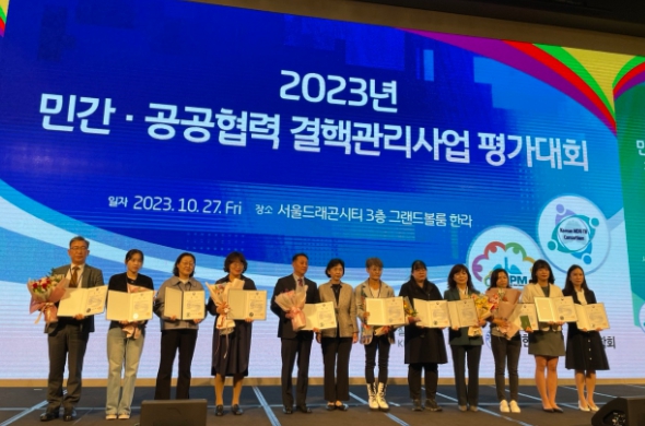 시흥시, 2023년 결핵환자 관리사업 최우수기관 선정