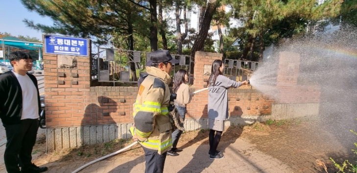 합동 소방훈련