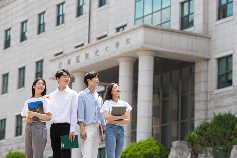 (사진: 한국관광대학교)