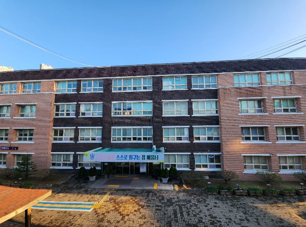 인천기계공고 외벽 교체