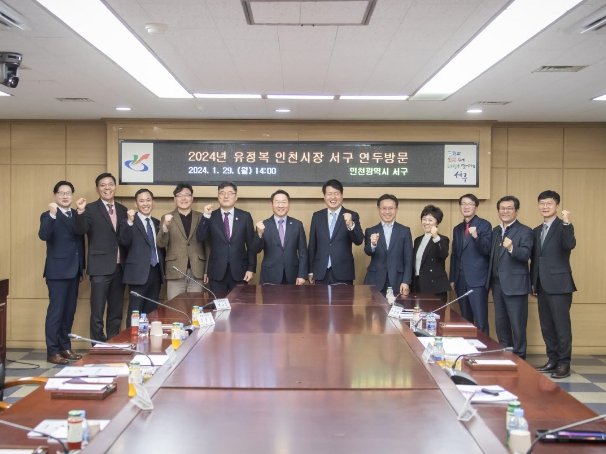 유정복 인천시장 2024년 서구 연두방문